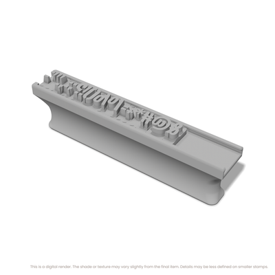 Anton Regular | Font Rail Stamp Sets | Letters, Numbers, and Symbols - Ceramind® Tools